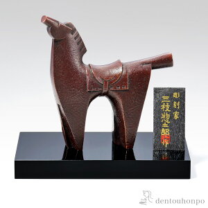 y5OFFN[| 11/27 1:59܂Łz  ؐhEDt ( ؎DL  VN  n \x 2026N J^   oY j o  av[g җj Ê 