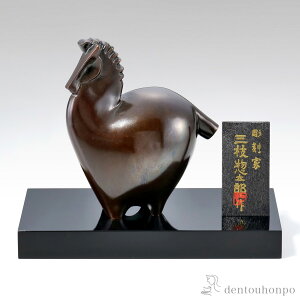 y5OFFN[| 11/27 1:59܂Łz  ؐhEDt ( ؎DL  VN  n \x 2026N J^   oY j o  av[g җj Ê 