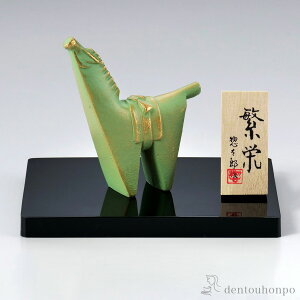 y11%OFFN[|!!12/1 23:59܂Łz ɉh  vX`bNEDt ( ؎DL  VN  n \x 2026N J^   oY j o  av[g җj