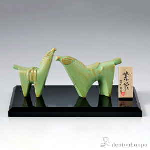 yLINEo^300~N[|z ɉhZbg vX`bNEDt ( ؎DL  VN  n \x 2026N J^   oY j o  av[g җj