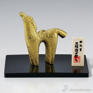 y11%OFFN[|!!12/1 23:59܂Łz Ђ vX`bNEDt ( ؎DL  VN  n \x 2026N J^   oY j o  av[g җ