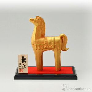 y11%OFFN[|!!12/1 23:59܂Łz   vX`bNEDt ( y ؎DL  VN  n \x 2026N J^   oY j o  av[g