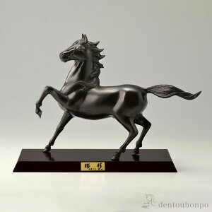 y5OFFN[| 11/27 1:59܂Łz   ؐt ( ؎DL  VN  n \x 2026N J^   oY j o  av[g җj Ê  