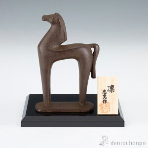 y11%OFFN[|!!12/1 23:59܂Łz z S vX`bNEDt ( ؎DL  VN  n \x 2026N J^   oY j o  av[g җ