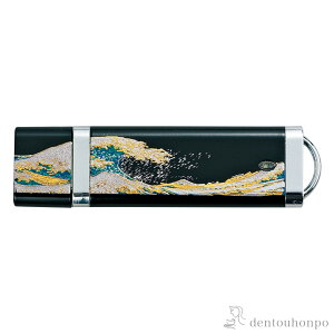 y11%OFFN[|!!12/4 20~4Hz USB[ g 8GB  ( tbV GB Xg[W yY  R N n  vH JX ړ] J v[g j Ԃ 