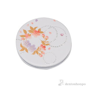 yLINEo^300~N[|z \tgRpNg~[  ی^ g勾t ( nh~[ RpNg yY LOi AeB[N R  oY j o  av[