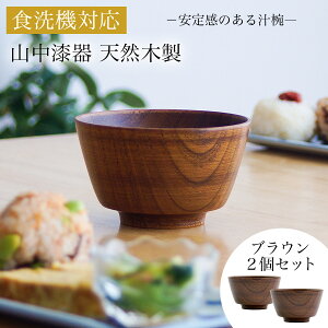 yLINEo^300~N[|z H@Ή ؐ`o uE {dグ 2Zbg ( LO {E o vw`o zo MtgZbg X[v{E fU[g{E 2qg yA R