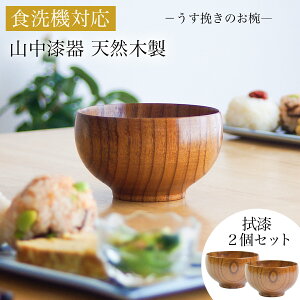 yLINEo^300~N[|z H@Ή ؐ}`{E @ {dグ 2Zbg ( LO {E 邵 o vw`o zo MtgZbg X[v{E fU[g{E 2