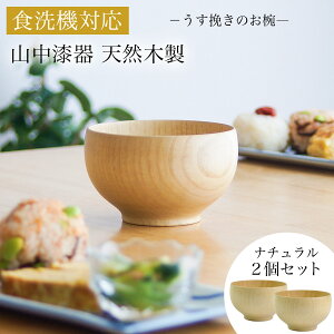 yLINEo^300~N[|z H@Ή ؐ}`{E i` {dグ 2Zbg ( LO {E o vw`o zo MtgZbg X[v{E fU[g{E 2q