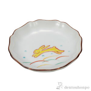 y10OFFN[| {23:59܂Łz M ͂˂ 3.5 ( v[g ݖM M aH mH J  oY j o  av[g җj Ê  Ď ސE N v