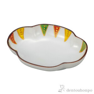 y5OFFN[| {23:59܂Łz M FG 3.2 ( v[g ݖM M aH mH J  oY j o  av[g җj Ê  Ď ސE N v[