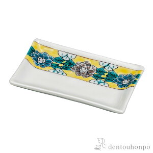 y5OFFN[| {23:59܂Łz M gcO 4 ( v[g ݖM M aH mH J  oY j o  av[g җj Ê  Ď ސE N v[