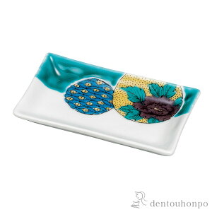 y8OFFN[| {23:59܂Łz M O[ۖ 4 ( v[g ݖM M aH mH J  oY j o  av[g җj Ê  Ď ސE N v