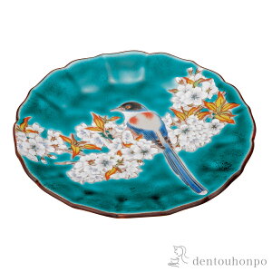 y5OFFN[| {23:59܂Łz M O[Rɒ 4.5 ( v[g ݖM M aH mH J  oY j o  av[g җj Ê  Ď ސE N 