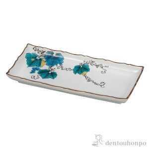 y10OFFN[| {23:59܂Łz M JԂǂ 7 ( v[g ݖM M aH mH J  oY j o  av[g җj Ê  Ď ސE N v