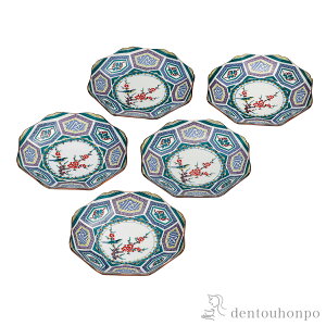 y5OFFN[| {23:59܂Łz M ؕ 3.8 ( v[g ݖM M aH mH J  oY j o  av[g җj Ê  Ď ސE N v[