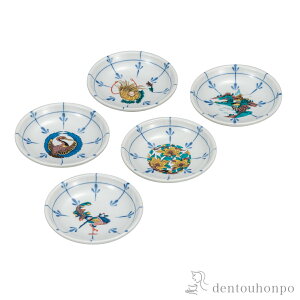 y5OFFN[| {23:59܂Łz M ËJP 3.2 ( v[g ݖM M aH mH J  oY j o  av[g җj Ê  Ď ސE N v