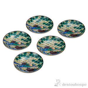 y5%OFFN[| {23:59܂ŁzM ǂ 3.2 ( v[g ݖM M aH mH J  oY j o  av[g җj Ê  Ď ސE N v[