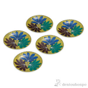 yLINEFB300~OFFN[|z M gc蕶 3.2 ( v[g ݖM M aH mH J  oY j o  av[g җj Ê  Ď ސE N v