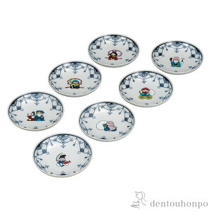 y5%OFFN[| {23:59܂ŁzM _ 4.2 ( v[g ݖM M aH mH J  oY j o  av[g җj Ê  Ď ސE N v[g