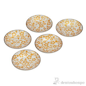 y5OFFN[| {23:59܂Łz M  3.2 ( v[g ݖM M aH mH J  oY j o  av[g җj Ê  Ď ސE N v[