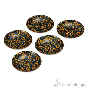 y8OFFN[| {23:59܂Łz M  3.2 ( v[g ݖM M aH mH J  oY j o  av[g җj Ê  Ď ސE N v[