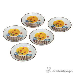 y8OFFN[| {23:59܂Łz M g璹 4.5 ( v[g ݖM M aH mH J  oY j o  av[g җj Ê  Ď ސE N v[