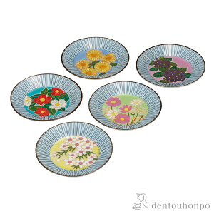 y5%OFFN[| {23:59܂ŁzM ԊGς 5.2 ( v[g ݖM M aH mH J  oY j o  av[g җj Ê  Ď ސE N v[