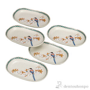 y5OFFN[| {23:59܂Łz M Rɒ 6.5 ( v[g ܂  aH mH J  oY j o  av[g җj Ê  Ď ސE N v