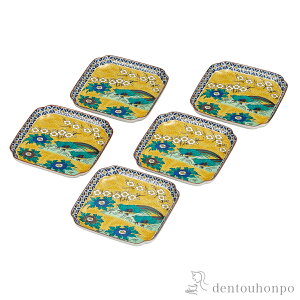 y5OFFN[| {23:59܂Łz M gcԒ 5.2 ( v[g ݖM M aH mH J  oY j o  av[g җj Ê  Ď ސE N v