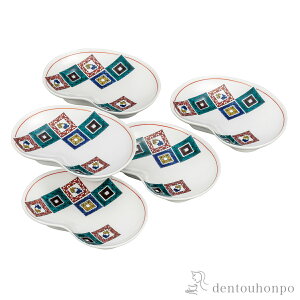 y8OFFN[| {23:59܂Łz M Ώ 5.8 ( v[g ݖM M aH mH J  oY j o  av[g җj Ê  Ď ސE N v[g