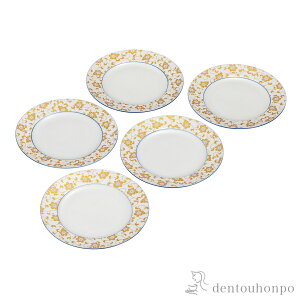 y5OFFN[| {23:59܂Łz M S 6.5 ( v[g ܂  aH mH J  oY j o  av[g җj Ê  Ď ސE N v