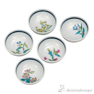 y5OFFN[| 11/27 1:59܂Łz  ԊGς 3.5 ( aH H ܂ H  J  oY j o  av[g җj Ê  Ď ސE N v