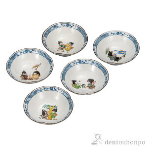 y10%OFFN[| {23:59܂Łz   4.5 ( aH H ܂ H  J  oY j o  av[g җj Ê  Ď ސE N v[