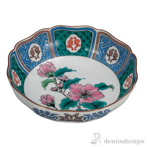 y5%OFFN[| { 23:59܂Łz  ËJu 5.2 ( aH H ܂ H  J  oY j o  av[g җj Ê  Ď ސE N v[