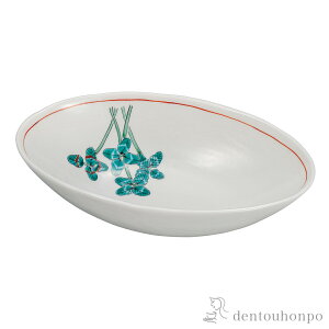 y5%OFFN[| { 23:59܂Łz  N[o[ 7 ( aH H ܂ H ϕ J  oY j o  av[g җj Ê  Ď ސE N v[g