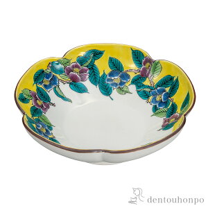 y5%OFFN[| { 23:59܂Łz  gc 7 ( aH H ܂ H ϕ J  oY j o  av[g җj Ê  Ď ސE N v[g 