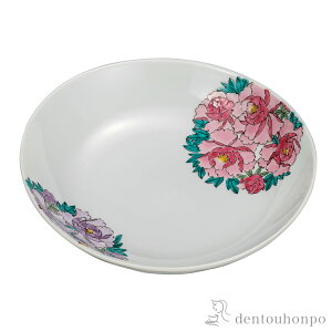 y5%OFFN[| { 23:59܂Łz  O 7 ( aH H ܂ H ϕ J  oY j o  av[g җj Ê  Ď ސE N v[g j