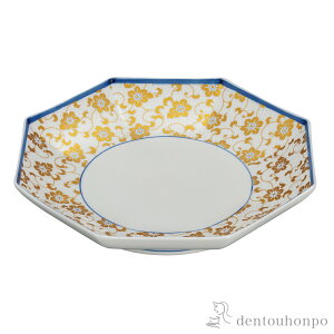 y10%OFFN[| 12/11 1:59܂Łz  S 8 ( aH H ܂ H ϕ J  oY j o  av[g җj Ê  Ď ސE N v[g 