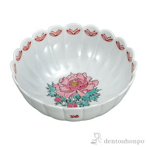 y5%OFFN[| { 23:59܂Łz   5.2 ( aH H ܂ H  J  oY j o  av[g җj Ê  Ď ސE N v[g j