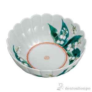 y5%OFFN[| { 23:59܂Łz   5.2 ( aH H ܂ H  J  oY j o  av[g җj Ê  Ď ސE N v[g 