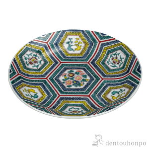 y10OFFN[| {23:59܂Łz M Tb 9 ( aH H  H p[eB[ J  oY j o  av[g җj Ê  Ď ސE N v[