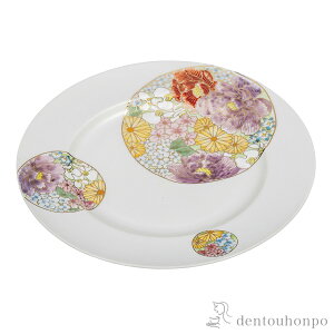 y5%OFFN[| {23:59܂ŁzM  8.5 ( aH H ܂ H ϕ J  oY j o  av[g җj Ê  Ď ސE N v[g 