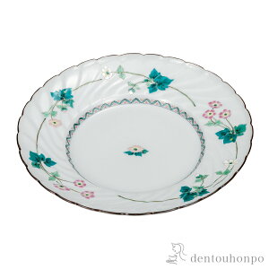 yLINEo^300~N[|z M He 8.5 ( aH H ܂ H ϕ J  oY j o  av[g җj Ê  Ď ސE N v[g 