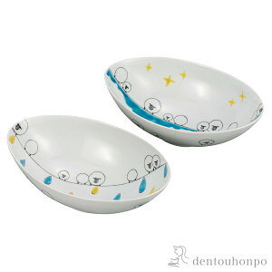 y5OFFN[| {23:59܂Łz yA{E Ђ 6.5 ( o q {[ bowl  J  oY j o  av[g җj Ê  Ď ސE N v[
