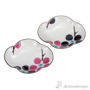 y10OFFN[| {23:59܂Łz yAM ~ 6 ( v[g ܂  aH mH J  oY j o  av[g җj Ê  Ď ސE N v[