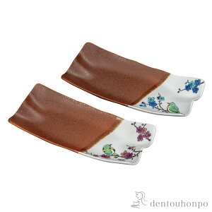 y10OFFN[| {23:59܂Łz yAM ߂ɔ~ 9 ( M v[g e[uEFA H p[eB[ J  oY j o  av[g җj Ê  