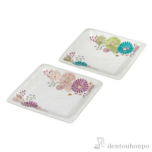 y5OFFN[| {23:59܂Łz yAM  FG V 6.3 ( v[g ܂  aH mH J  oY j o  av[g җj Ê  Ď ސE N 