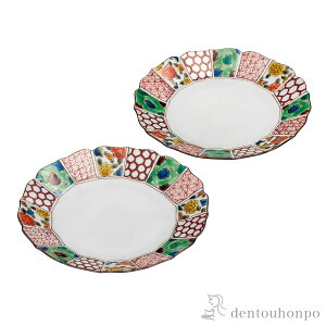 y10OFFN[| {23:59܂Łz yAM }[S[hƋg˖ 6 ( v[g ܂  aH mH J  oY j o  av[g җj Ê  