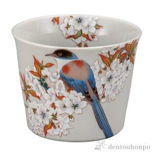 y11%OFFN[|!!12/4 20~4Hz Β Rɒ ( ΂傱 Rbv  Jbv qp J  oY j o  av[g җj Ê  Ď 